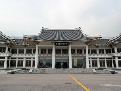 Musée national de Gwangju
