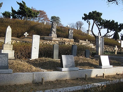 yanghwajin foreign missionary cemetery seul