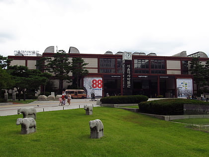 seoul museum of history seul