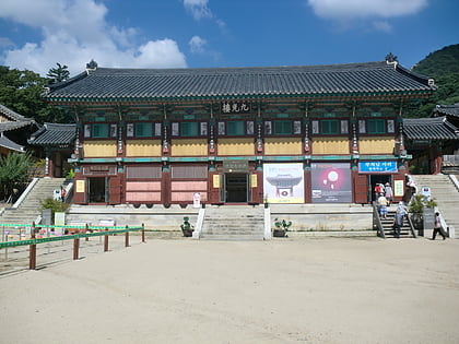 templo de haeinsa gayasan national park