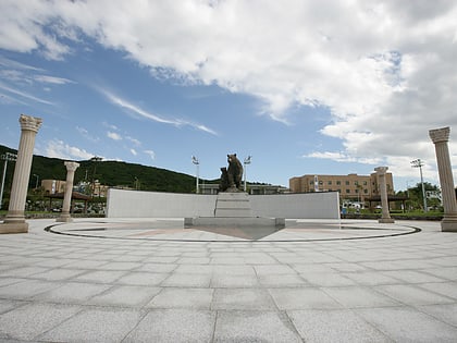 Universidad de Dankook