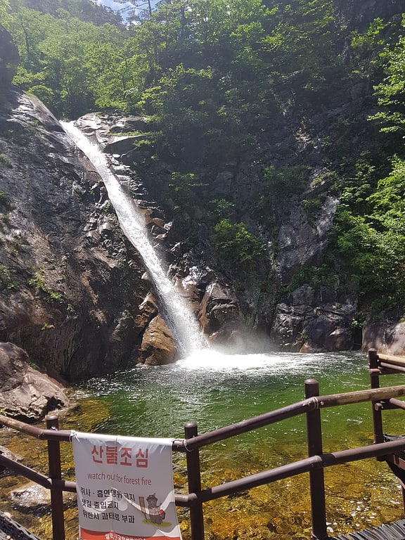 biryong falls sokcho
