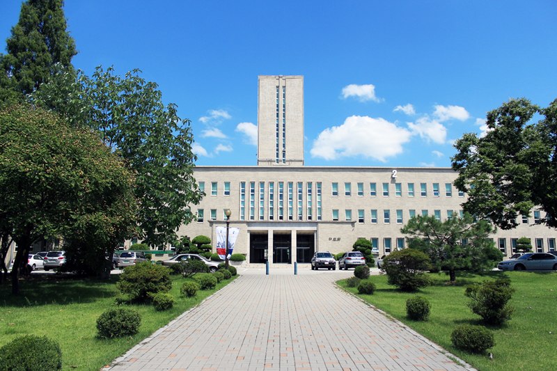 Université nationale de technologie de Séoul