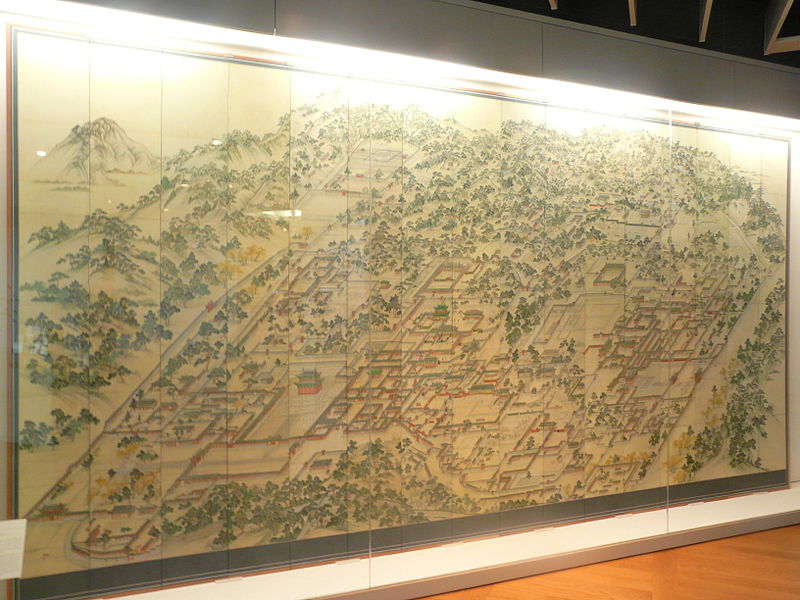 Museum of Korean Culture