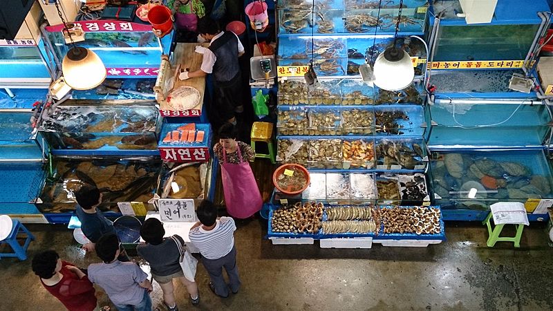 Noryangjin Fisheries Wholesale Market