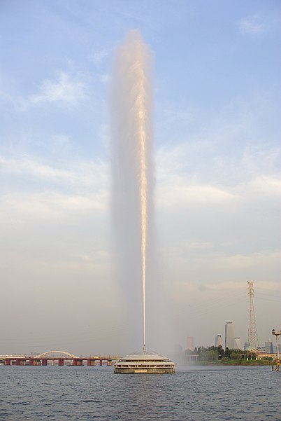 World Cup Fountain