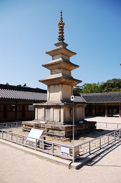 Temple Bulguksa