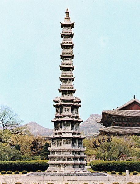 Gyeongcheonsa Pagoda