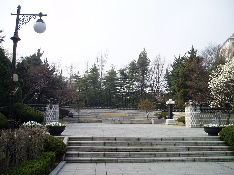 Dosan Park