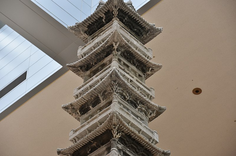 Gyeongcheonsa Pagoda