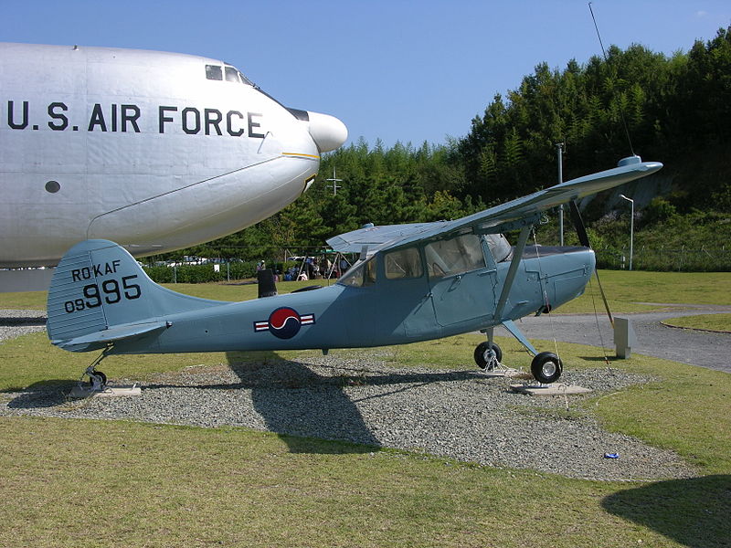 KAI Aerospace Museum
