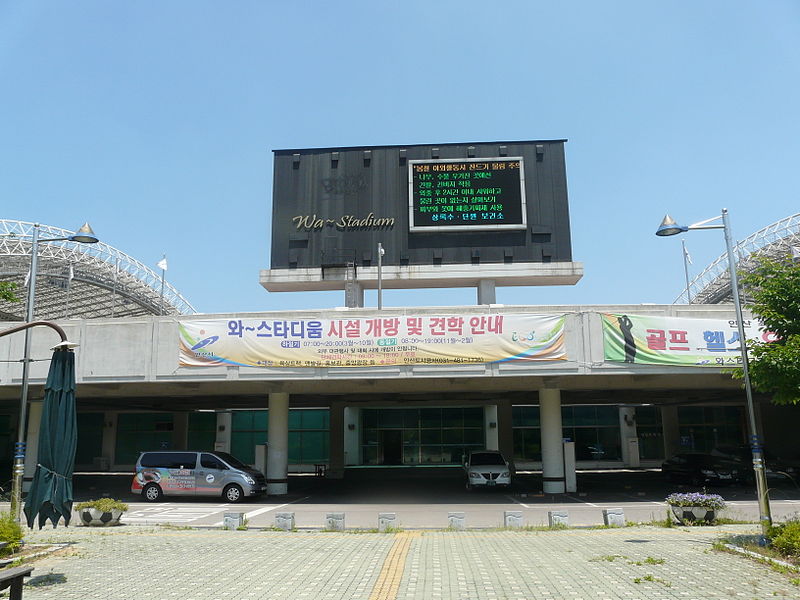 Ansan Wa~ Stadium