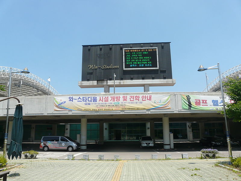 Estadio Ansan Wa~