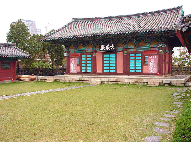 Daegu Hyanggyo