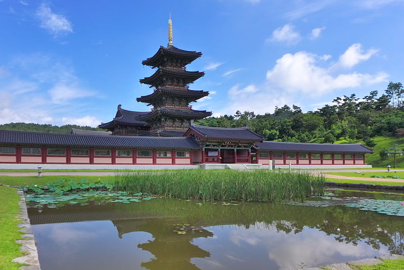 Historische Stätten von Baekje