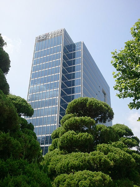 LS Tower