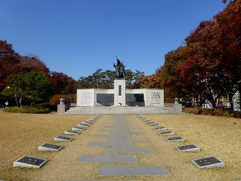Seodaemun Independence Park