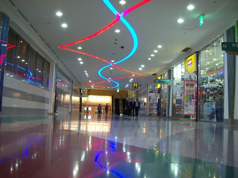 COEX Mall