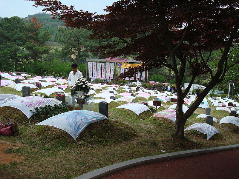 18.-Mai-Nationalfriedhof von Gwangju