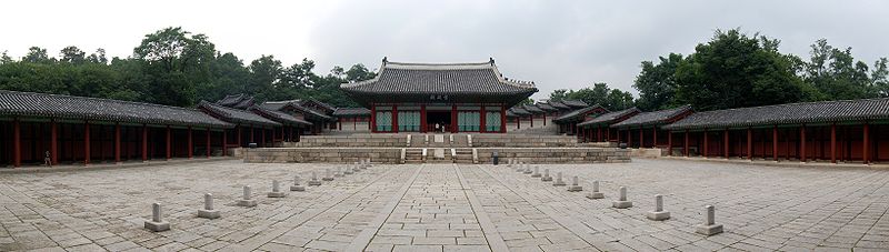 Gyeonghuigung