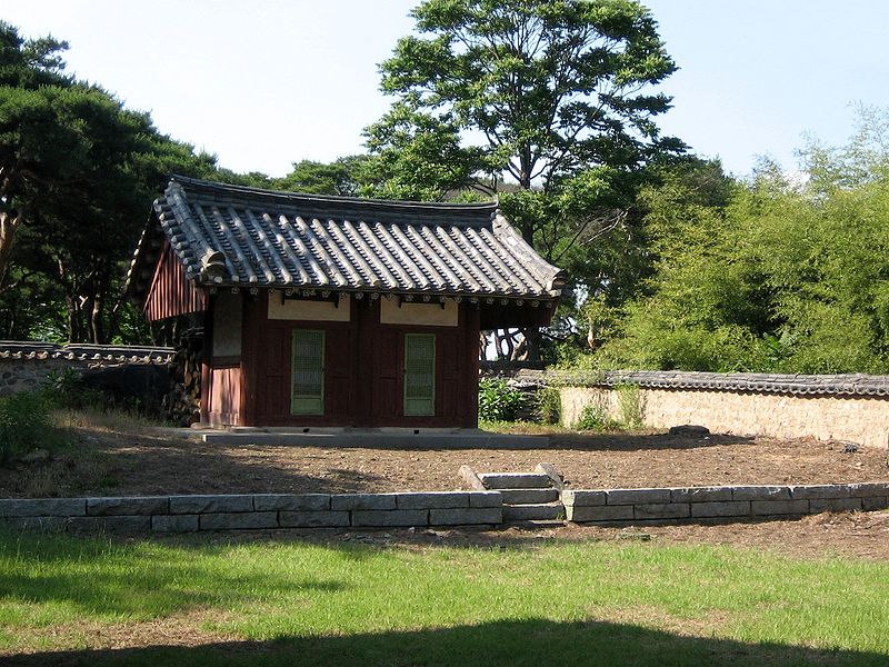 Gyeongju Hyanggyo