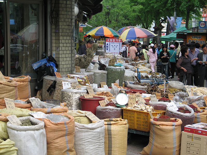 Marché de Gyeongdong