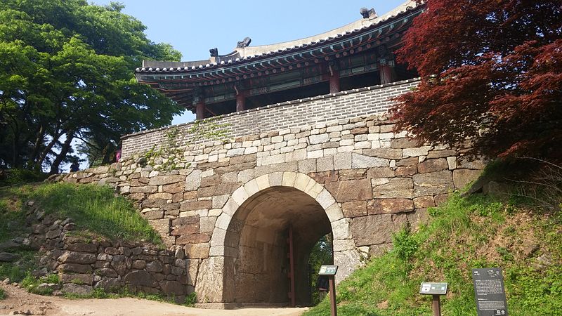 Namhansanseong