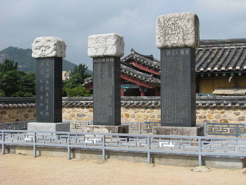 Gimhae