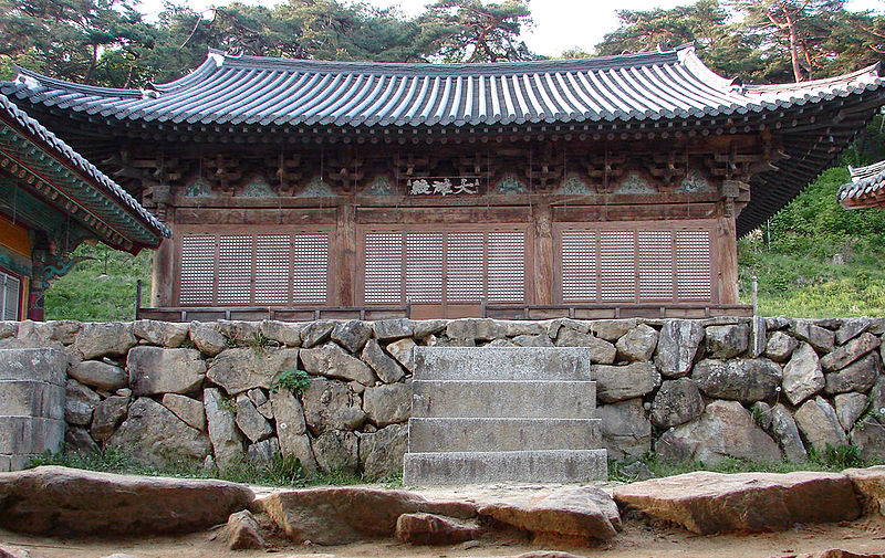 Bongjeongsa Temple