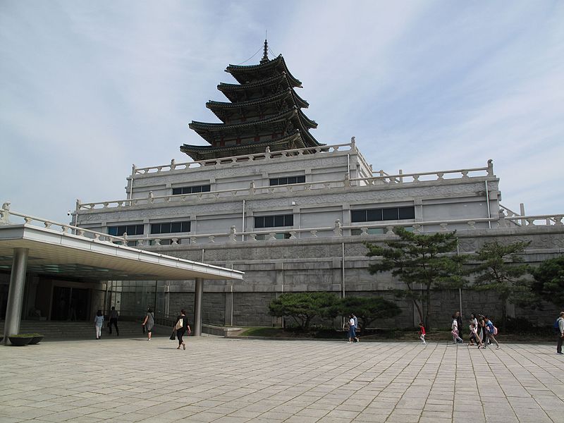 Museo Folclórico Nacional de Corea