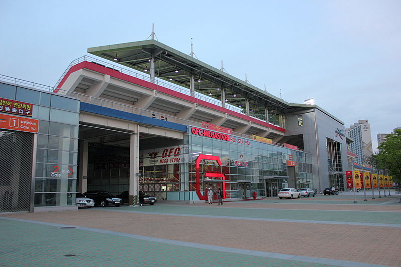 Changwon Football Center