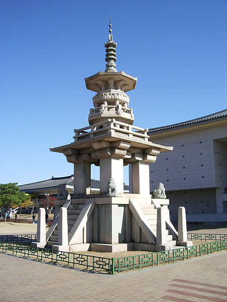 Museo Nacional de Gyeongju