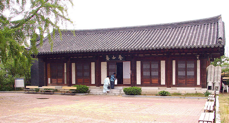 Daegu Hyanggyo