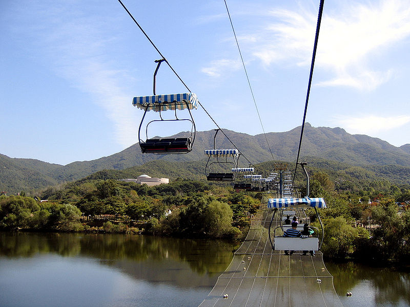 Parque Gran Seúl