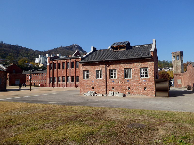 Prisión de Seodaemun