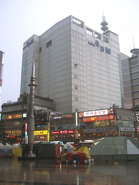 Dongdaemun Market