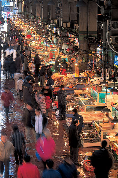 Noryangjin Fisheries Wholesale Market