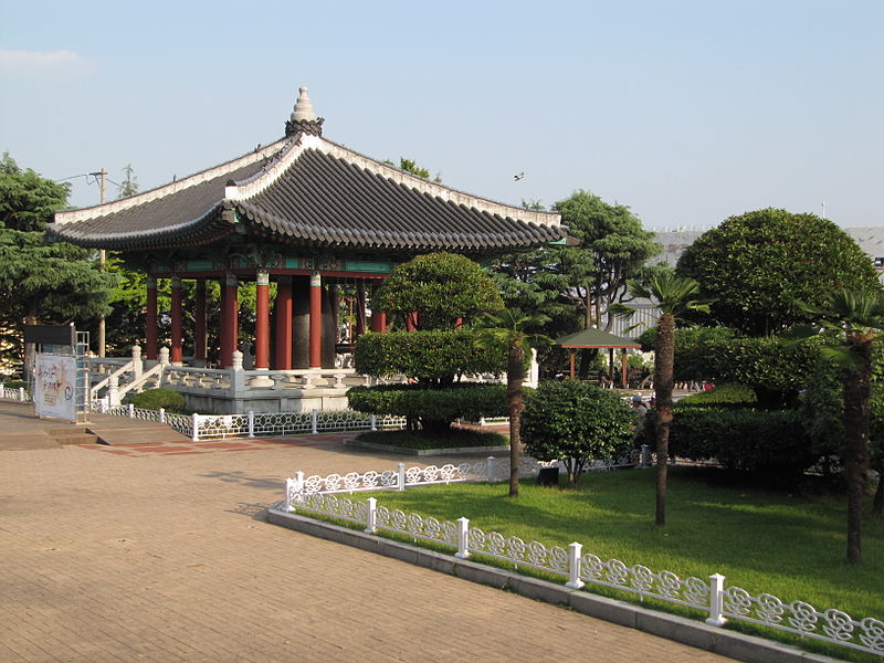 Yongdusan Park
