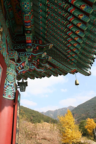 Changnyeong-eup