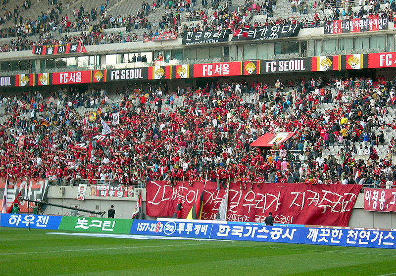 Estadio Mundialista de Seúl