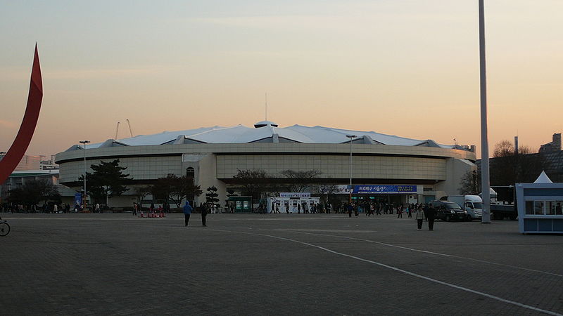 SK Olympic Handball Gymnasium