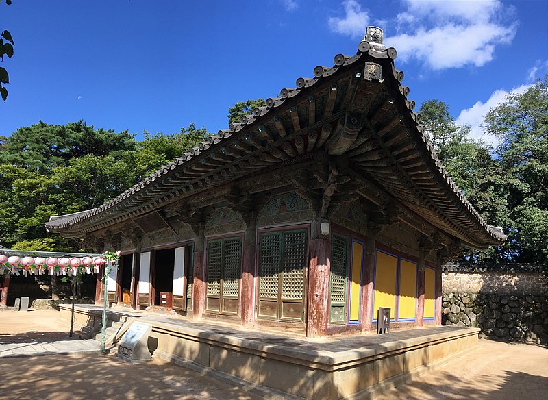 Temple Bulguksa