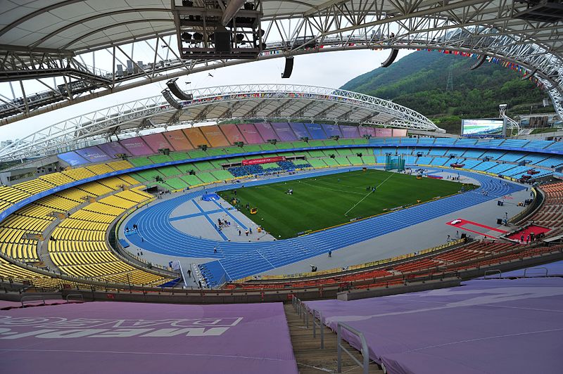 Estadio de Daegu