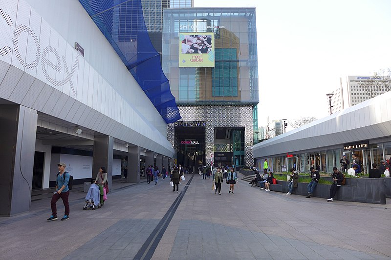 COEX Mall