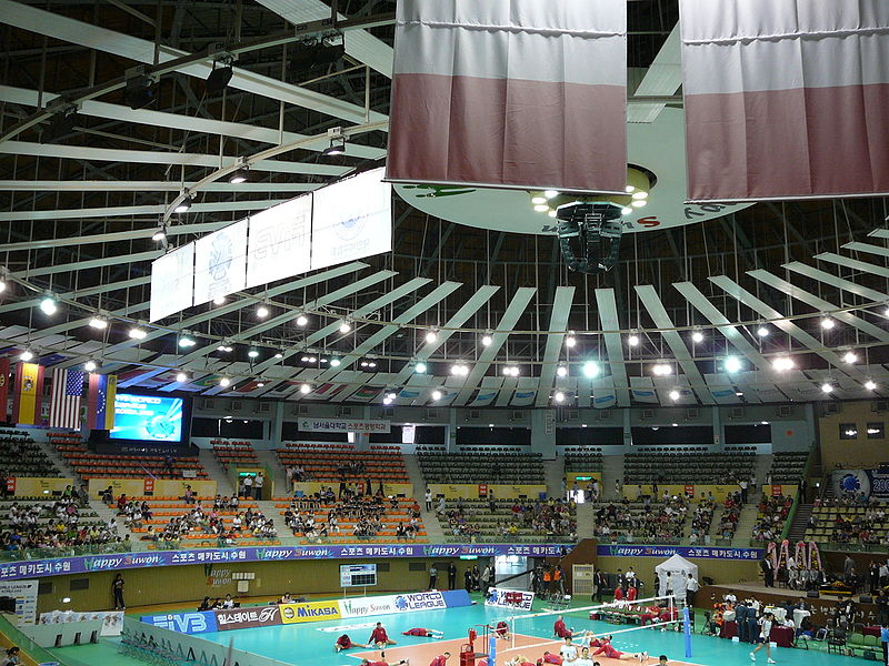 Suwon Civic Stadium