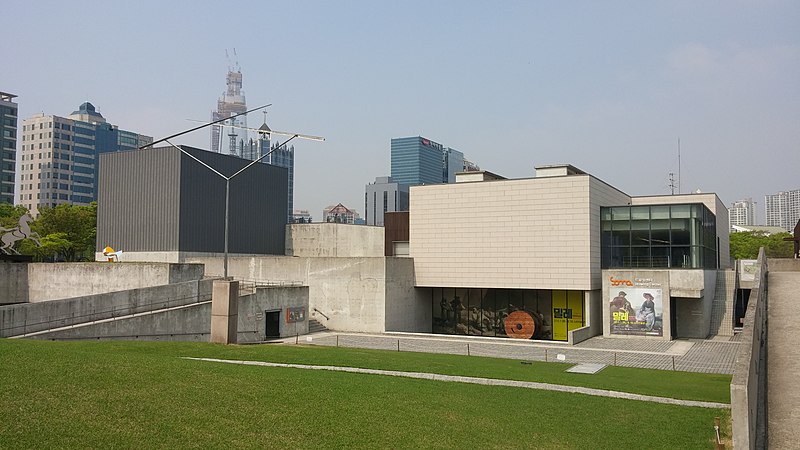 Museo de arte SOMA