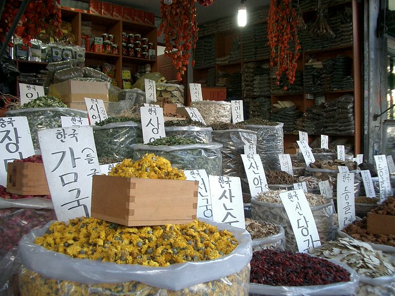 Gyeongdong Market