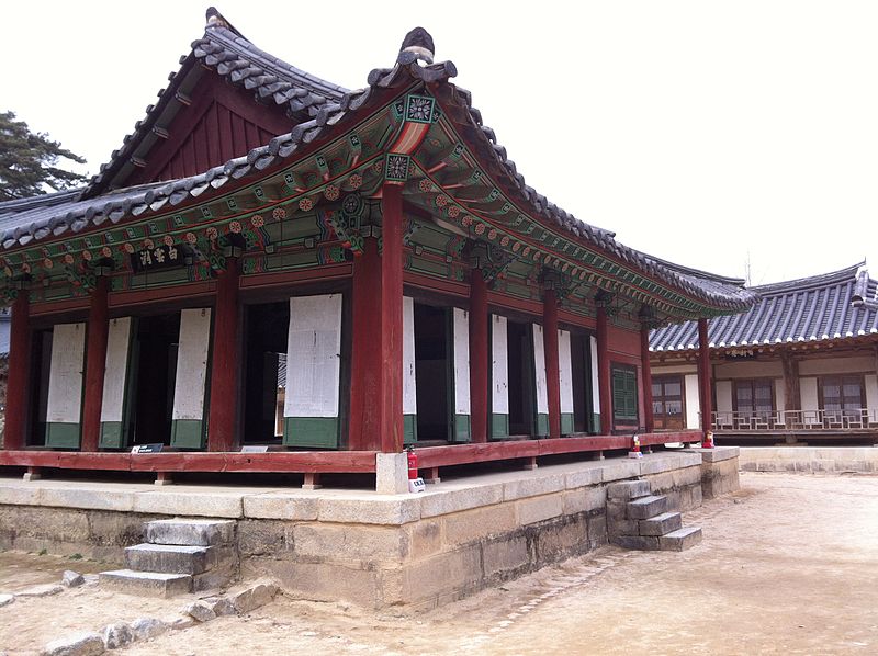 Yeongju