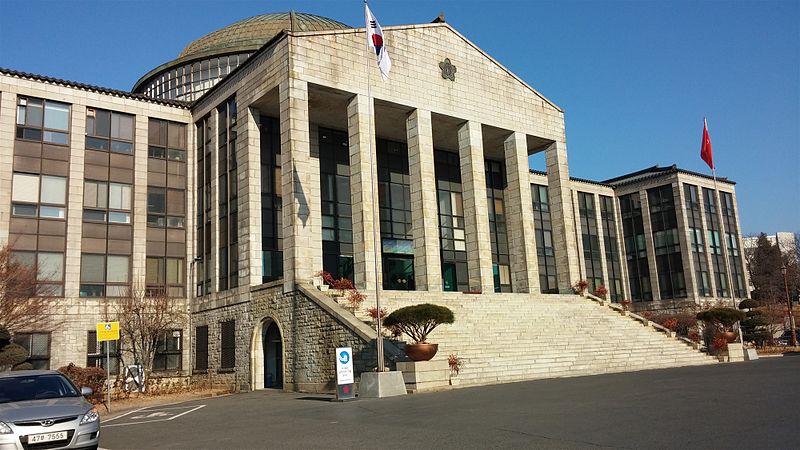 Kyungpook-Nationaluniversität