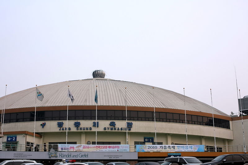 Jangchung Arena